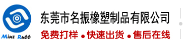 肏肏肏视频
